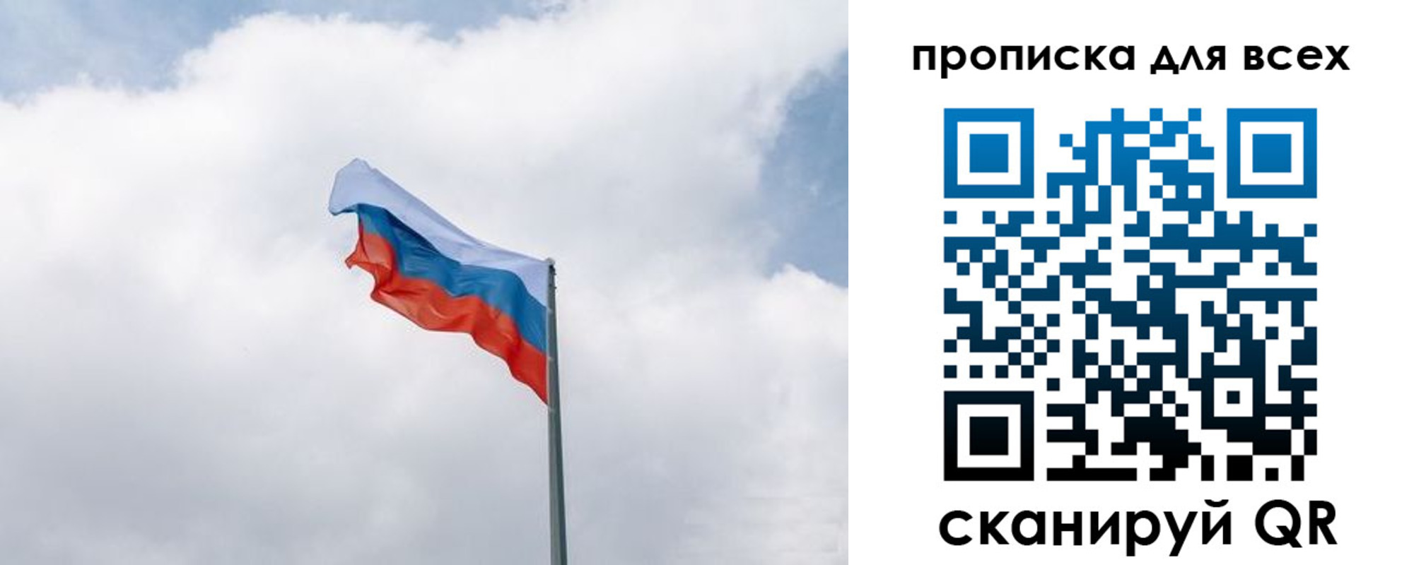 найти адрес прописки в Уварово